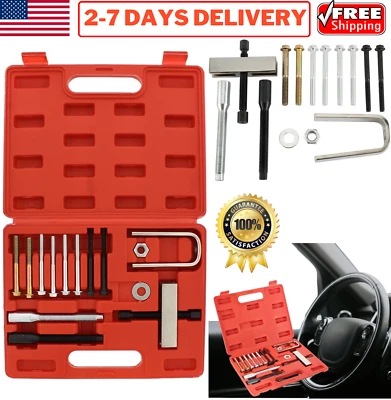 Steering Wheel Lock Plate Remover Tools Set Installation Kit Puller Compressor — 第 1/4 张图片