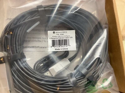 Monoprice SlimRun USB-A to USB-A 3.0 Extension Cable - Fiber Optic Silver 100ft - Image 1 of 4
