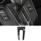 Carbon Fiber Interior Gear Shift Cover Trim Sticker For Honda CR-V 2017-2021