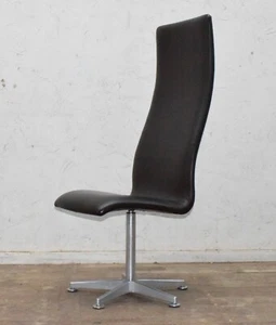DESIGNER FRITZ HANSEN/ARNE JACOBSEN TALL "OXFORD" LEATHER SWIVEL CHAIR - Picture 1 of 6