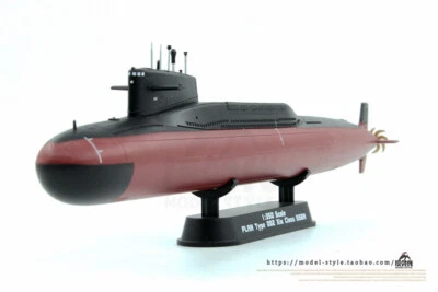 1/350 Marina China Tipo 092 Submarino Nuclear Modelo Clase Xia Foto 1 de 4