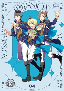 THE IDOLM@STER SideM 10th ANNIVERSARY P@SSION 04 Beit - Picture 1 of 1