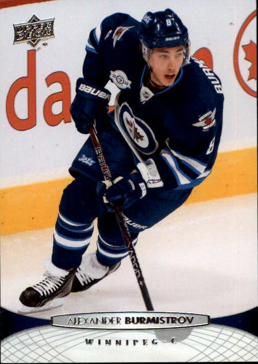 2011-12 Upper Deck Hockey Card Pick (Base) 251-500 - Image 1 of 1