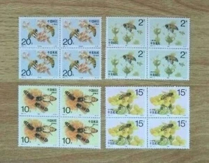 China 1993-11 Bienen, komplett 4V, Blk of 4 Mnh - Bild 1 von 2