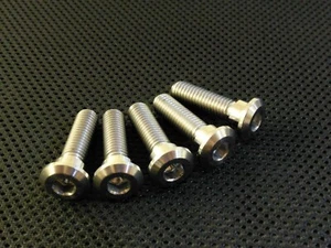 ZXR750 Rear Brake Disc Bolts Stainless Steel 89-95 Rear Rotor Bolts - Picture 1 of 4