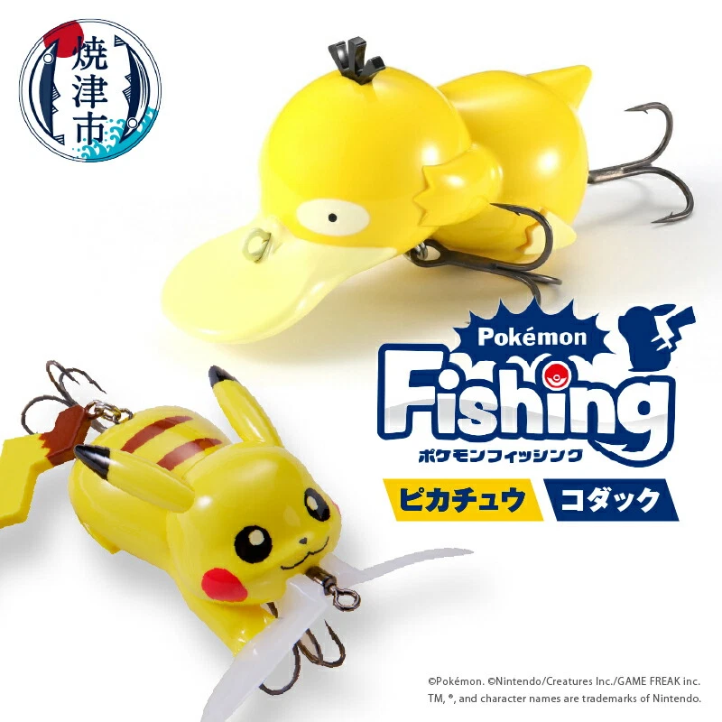 Pokemon Fishing Lure Pikachu DUO Slow Jitter Type 22g Made in Japan