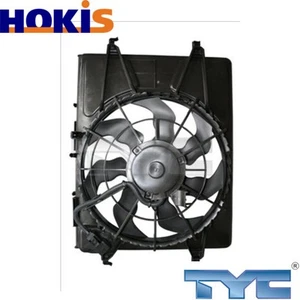 FAN RADIATOR 813-0004 FOR HYUNDAI i30 G4FA 1.4L G4FC 1.6L 4cyl i30 - Picture 1 of 6