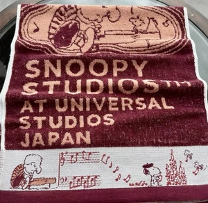 Universal Studio Japan Handtuch - Bild 1 von 3