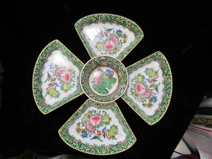 Williams Sonoma Famille Rose Bird Butterfly Lazy Susan Parts Five Pc GUC - Picture 1 of 20
