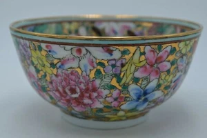 Asian Hand Painted Decorative Soup Rice Bowl 4 1/2" - Picture 1 of 12