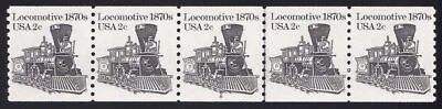 1897A Transportation Issue – 2c PNC strip of 5 Plate # 8 Unused NH VF - Image 1 of 2