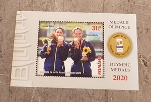 ROMANIA OLYMPIC MEDALS BLOCK MNH - Picture 1 of 1