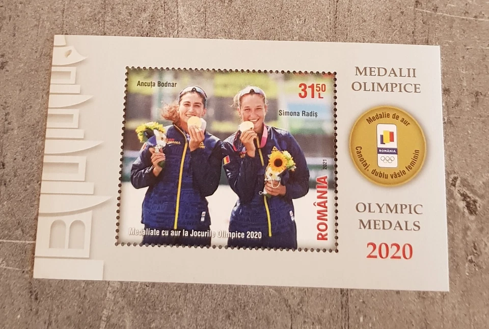 ROMANIA OLYMPIC MEDALS BLOCK MNH - Image 1 of 1