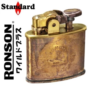 Nuovo RONSON: accendino a olio per sigarette: STANDARD: R02-M008: ottone selvatico - Foto 1 di 4
