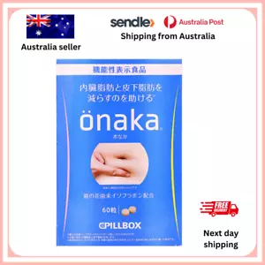 Pillbox Japan Onaka Tummy 60 Tablets EXP 9.2026 - Picture 1 of 1