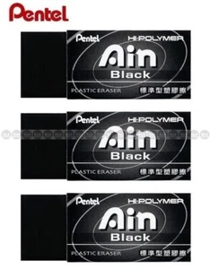 [Pentel] AIN Hi-Polymer Plastic Eraser 3 pcs/set - Black - Picture 1 of 1