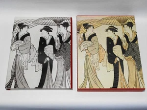 Ukiyoe Serie Kiyonaga Band 4 Hardcover 1975 Shueisha japanisches Kunstbuch - Bild 1 von 7