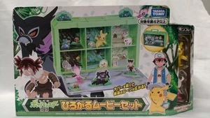 Takara Tomy Pokemon Movie Coco Hirogaru Set - Picture 1 of 4