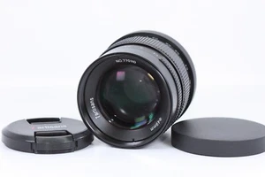 7ARTISAN 55mm F1.4 LAICA L NEGRO NO.770110 [EXCELENTE COMO NUEVO] ENVÍO GRATUITO Japón#80 - Imagen 1 de 13