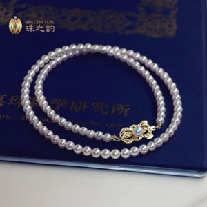 AAA + 4-5 mm echte natürliche Akoya weiße runde Perlenkette 18 Zoll 14k Verschluss - Bild 1 von 9