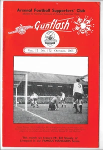 ARSENAL - Football Supporters Club Gunflash Vol.17 No.172 dated October 1965 - Picture 1 of 1
