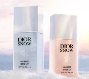 Imprimación de Maquillaje DIOR DIORSNOW UV Base Azul/Rosa SPF50/PA+++ 30mL 2025 Nueva Versión - Imagen 1 de 3