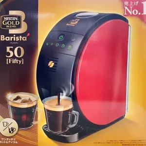 Nescafe Gold Blend Barista 50 SXPM9639 Red Coffee Maker Bluetooth 100V Japan New - Picture 1 of 9