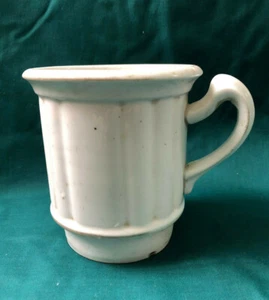 Antique Pre WWII Sieve-Cup (№1094) - Picture 1 of 10
