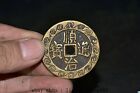 1.6" Ancient Chinese Bronze Copper Dynasty Shun Zhi Tong Bao Silver Coins