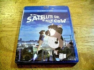 SATELLITE GIRL AND MILK COW BLU-RAY & DVD - 2014 - FACTORY SEALED - BRAND NEW - Foto 1 di 2