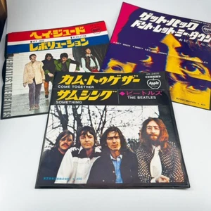 Lot3 THE BEATLES Japanese EP 60's Japan APPLE ODEON /Vintage Vinyl records A9 - Picture 1 of 6