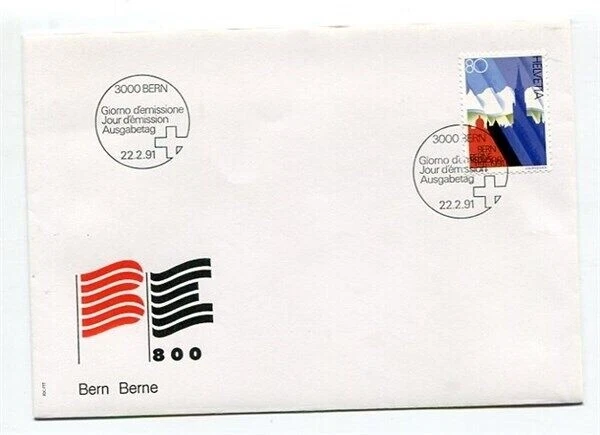 D25660 Flags Buildings Architecture 800 Anniv. Bern FDC Switzerland - Image 1 of 1
