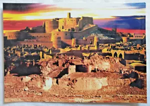 Postcard Bam Citadel Kerman Province Iran after 2003 earthquake - Picture 1 of 2