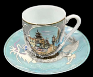 Dragonware Souvenir San Francisco Tasse und Untertasse - Bild 1 von 11