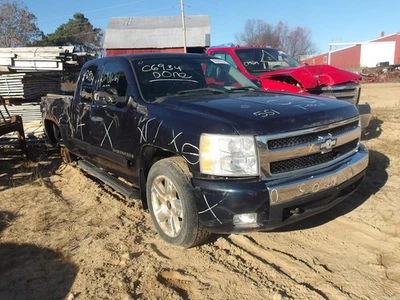 二手差速器托架组件适合:2008 雪佛兰索罗德 1500 皮卡 Fr — 第 1/4 张图片