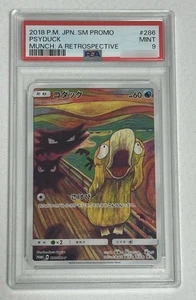 PSA 9 Psyduck Munch A The Scream 286/SM-P Promo 2018 Pokemon Card Japanese - Bild 1 von 2