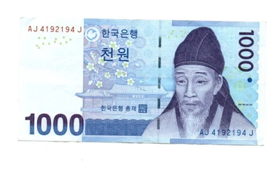 1000 WON VERY FINE   BANKNOTE FROM  SOUTH KOREA 2007  PICK-54 - image 1 of 2