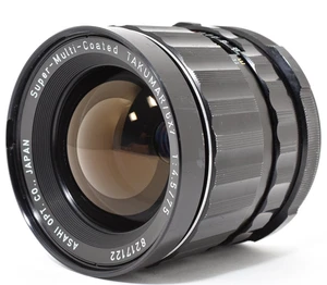 "EXC +4" Pentax SMC Takumar 75mm f/4.5 Weitwinkelobjektiv für 6x7 67 II JAPAN 2732 - Bild 1 von 13