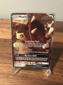 Mawile GX 141/236 - ULTRA RARE Holo - Pokemon Unified Minds - Mint/Near Mint - Picture 1 of 1