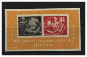 RDA 1950, bloque 7, Debria, nuevo, grabado Paul BPP, Mi. 160,- - Imagen 1 de 3
