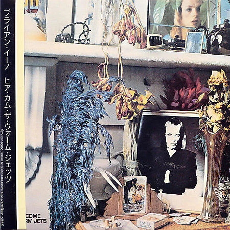 Here Come the Warm Jets by Brian Eno (CD, Jul-2004, Emi/Virgin)