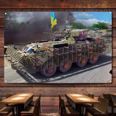 BTR-4E «Bucephalus» Tank Posters & Prints Banner Wall Decor Art Hanging Flag - Image 1 of 4