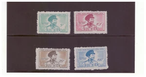 VIETNAM SC. 39-42 1956 TRANG DANG NINH GUERILLA LEADER COMP. SET MNH YE25 - Bild 1 von 1