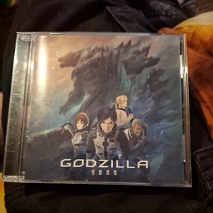 Godzilla Planet of the Monsters CD XAI WHITE OUT Anime Edition Japan THCS-60172 - Picture 1 of 8