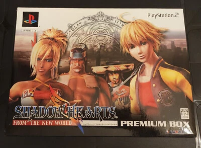 Shadow Hearts From the New World Premium Box PS2 - Japan Import - Collector's - Image 1 of 2