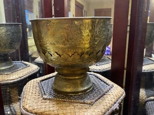 Antique Hammered Brass Healing Chakra Meditation Bowl  - Picture 1 of 7