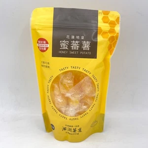 Huelian Original Honey Sweet Potato 300g洄瀾原味蜜蕃薯 - Picture 1 of 5