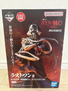 Ichiban Kuji Rurouni Kenshin ultimo premio ver. Figurina Makoto Shishio H 9,8 pollici - Foto 1 di 5