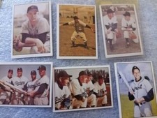 1979 TCMA 1950's Baseball History Singles-You Pick From List