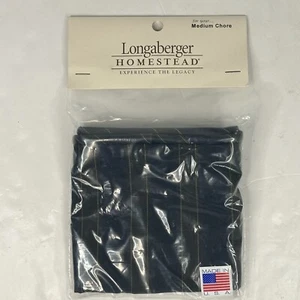 Longaberger Homestead Blue Striped Liner For Medium Chore Basket NIP - Picture 1 of 7